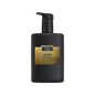 Treatments® - Pflegende Hand- und Körpercreme - Omani - 200 ml